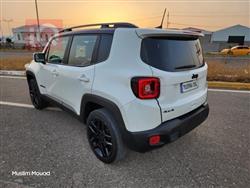 جيب رينيجيد